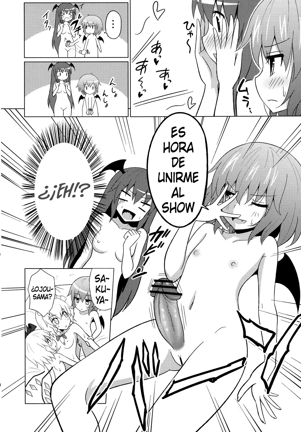 Scarlet Devil Mansion Stories Flandre X Sakuya X Remilia (Story) - 10