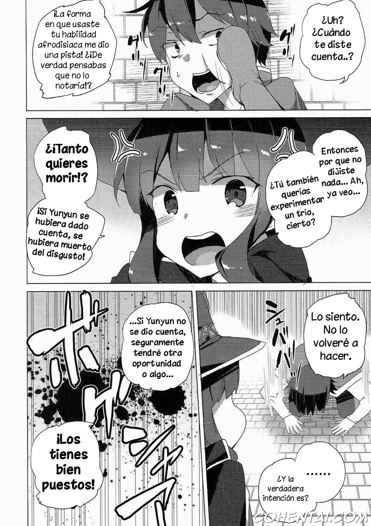 Kono Subarashii Kouma no Musume-tachi to 3P o! (Kono Subarashii Sekai ni Syukufuku o!) xxx comics manga porno doujin hentai español sexo 