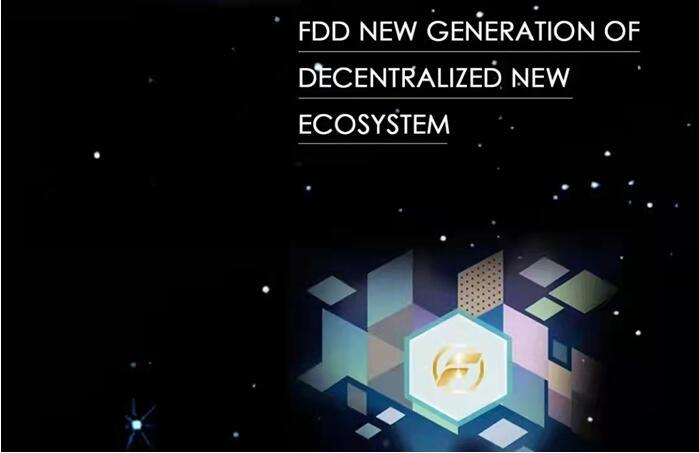 A New World of Block chain Co-Governance - FDD
