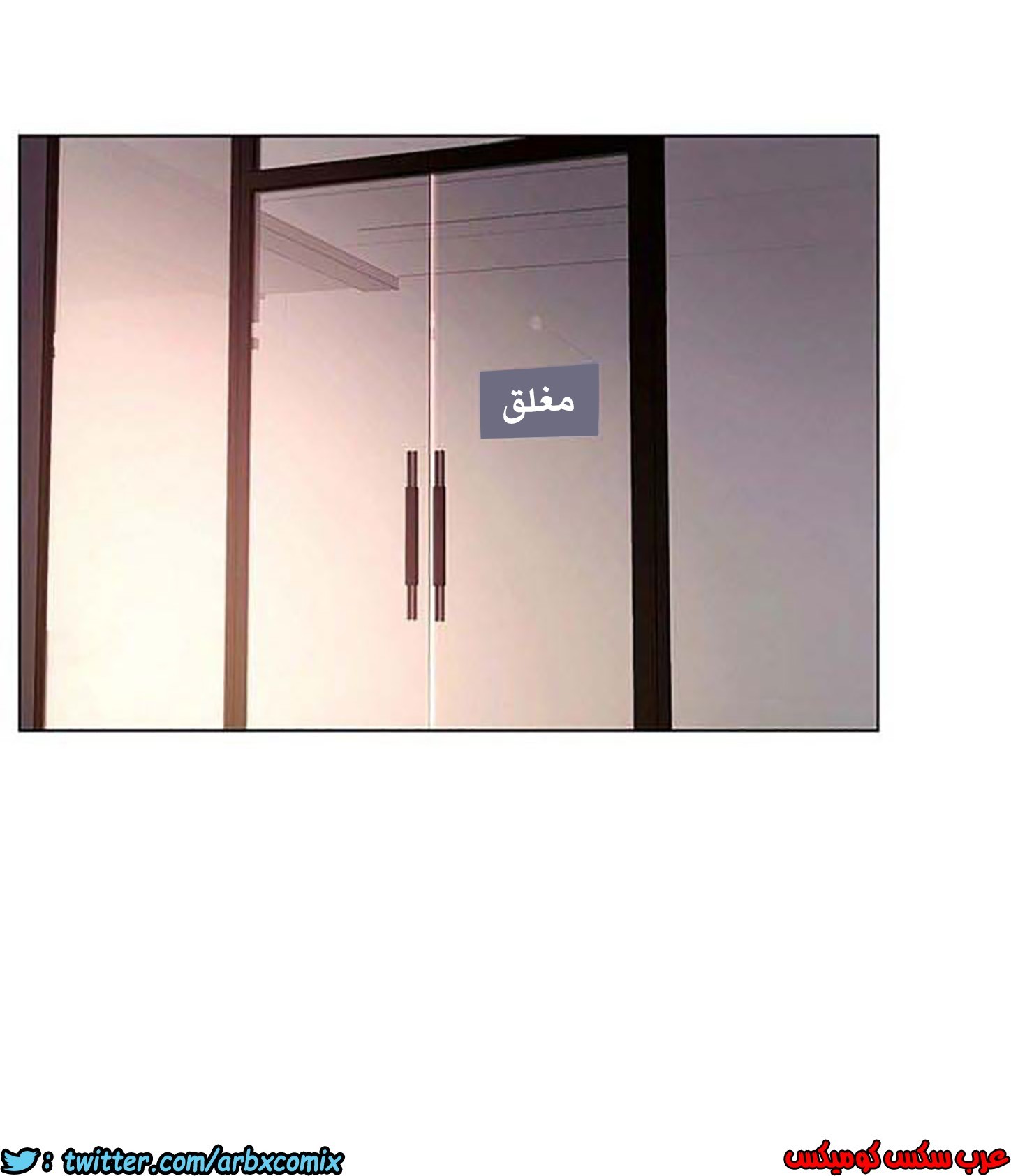 844 أصدقاء زوجة أبي الجزء 15