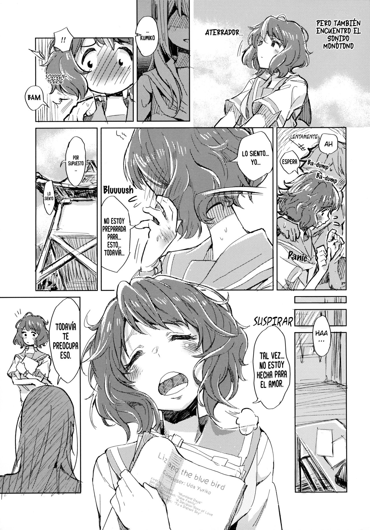 Oumae Kumiko no Shoushitsu - 5