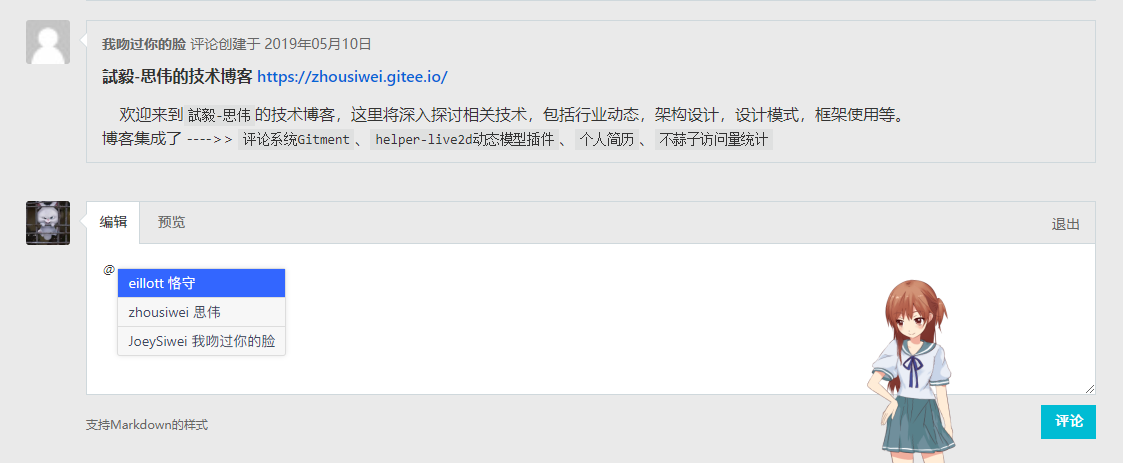 2743275-6b437e4be899016a.png
