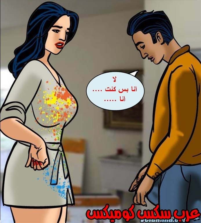 139 فيلاما الجزء 62