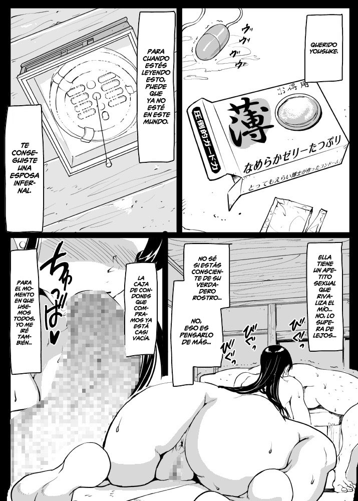 [Lunaterk] Giri Mara ni Hatsujou Suru Yome Part 2  La Esposa que Copuló con el Pene del Suegro Parte 2 [Spanish] [K.A. Works]