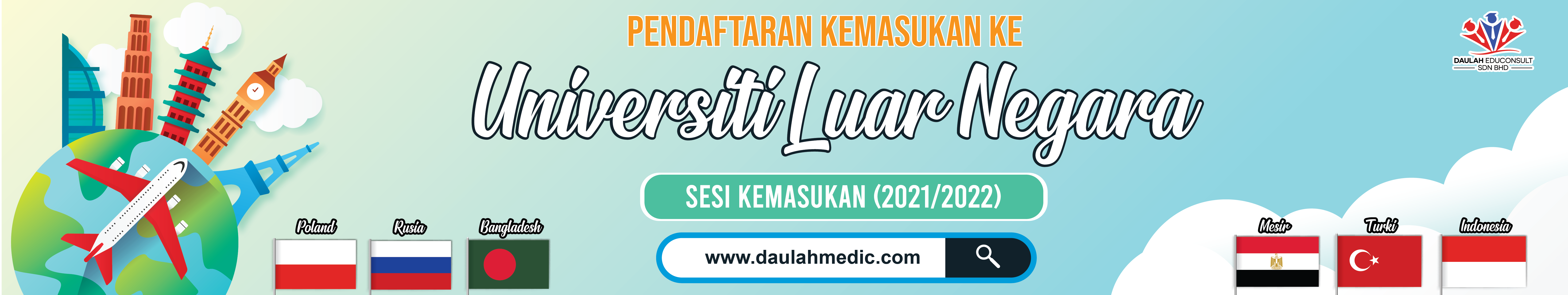 Pendaftaran Kemasukan Ke Universiti Luar Negara 2022