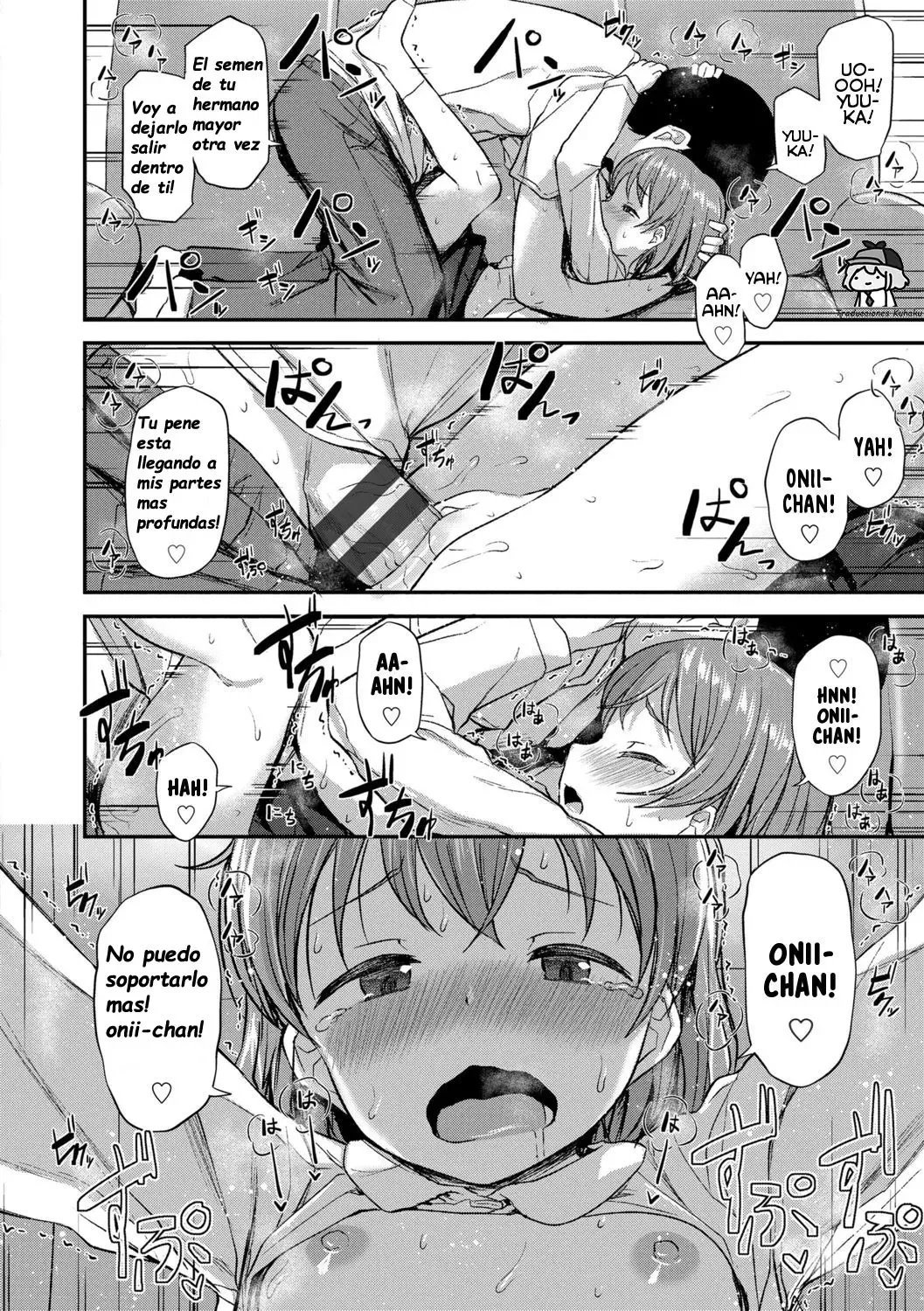 Onii-chan no Okuri Mukae - Onii-chans Pick-Up and Drop-Off - Hayake - 15