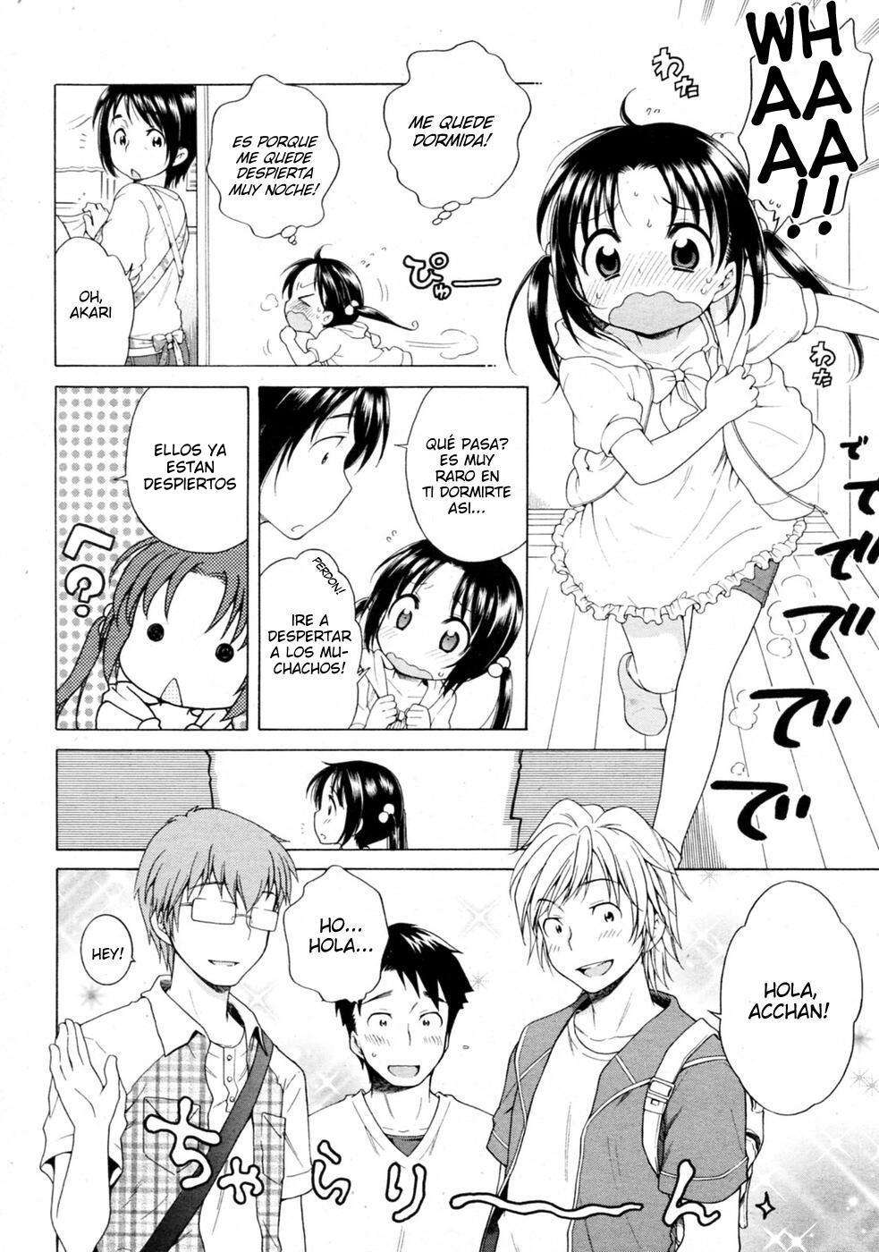 La luz del apartamento Tsukimi Chapter-2 - 5