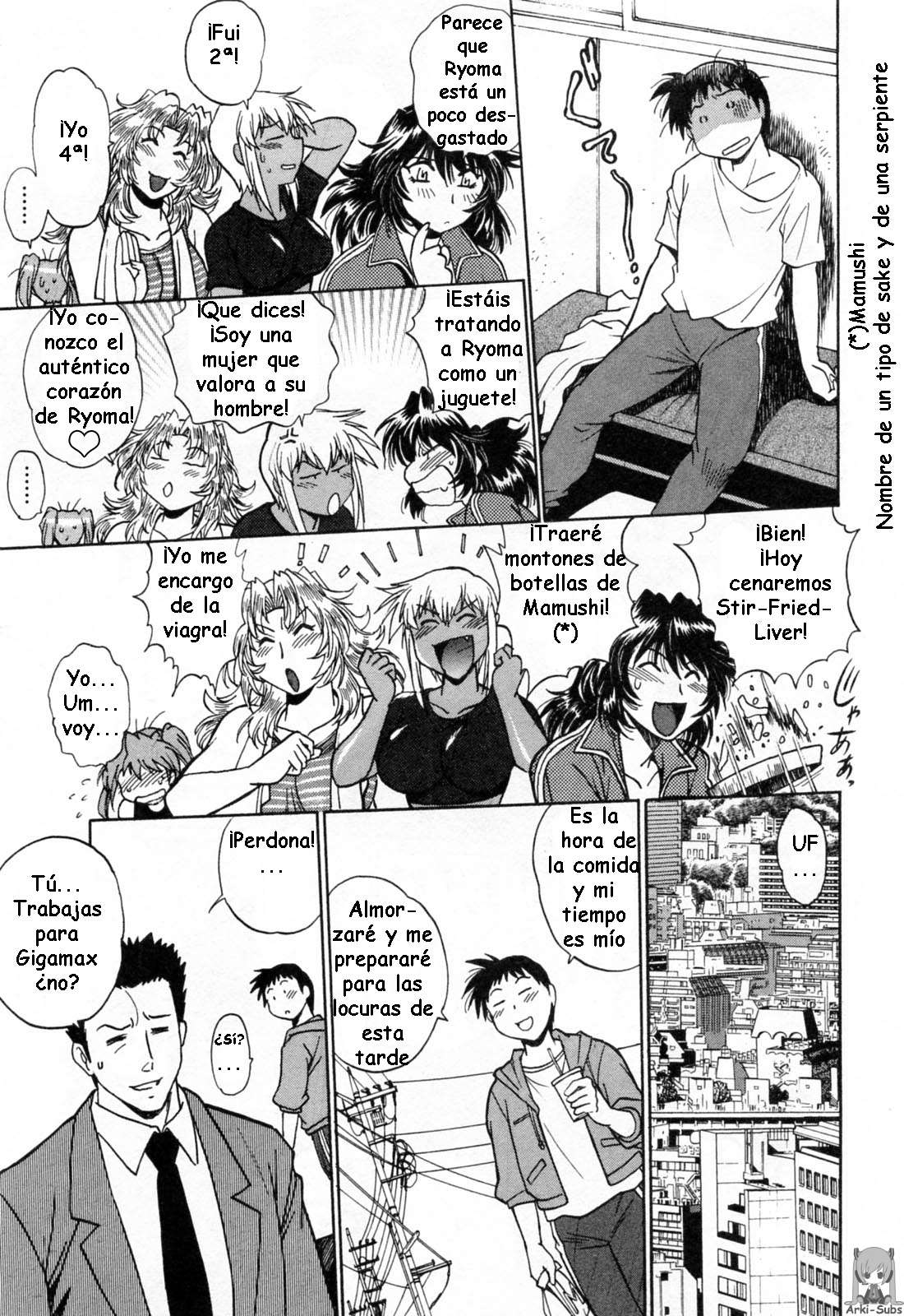 Ring x Mama Chapter-14 - 14