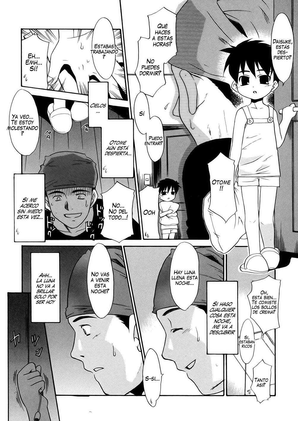 Papa Nanka Daikirai Chapter-2 - 8