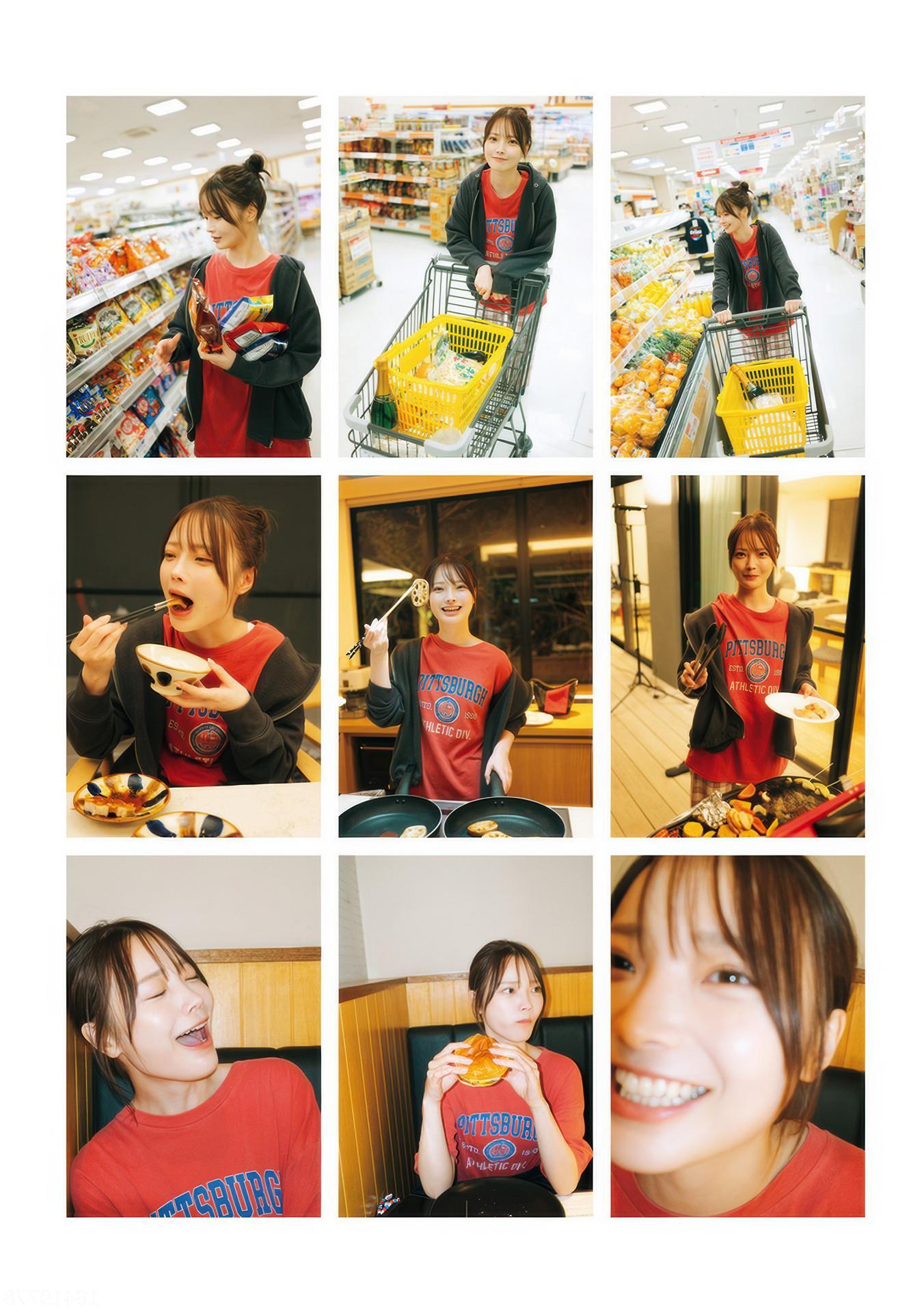 Himeka Araya 新谷姫加, ファースト写真集 「ひめかわいい。」 Set.03(3)