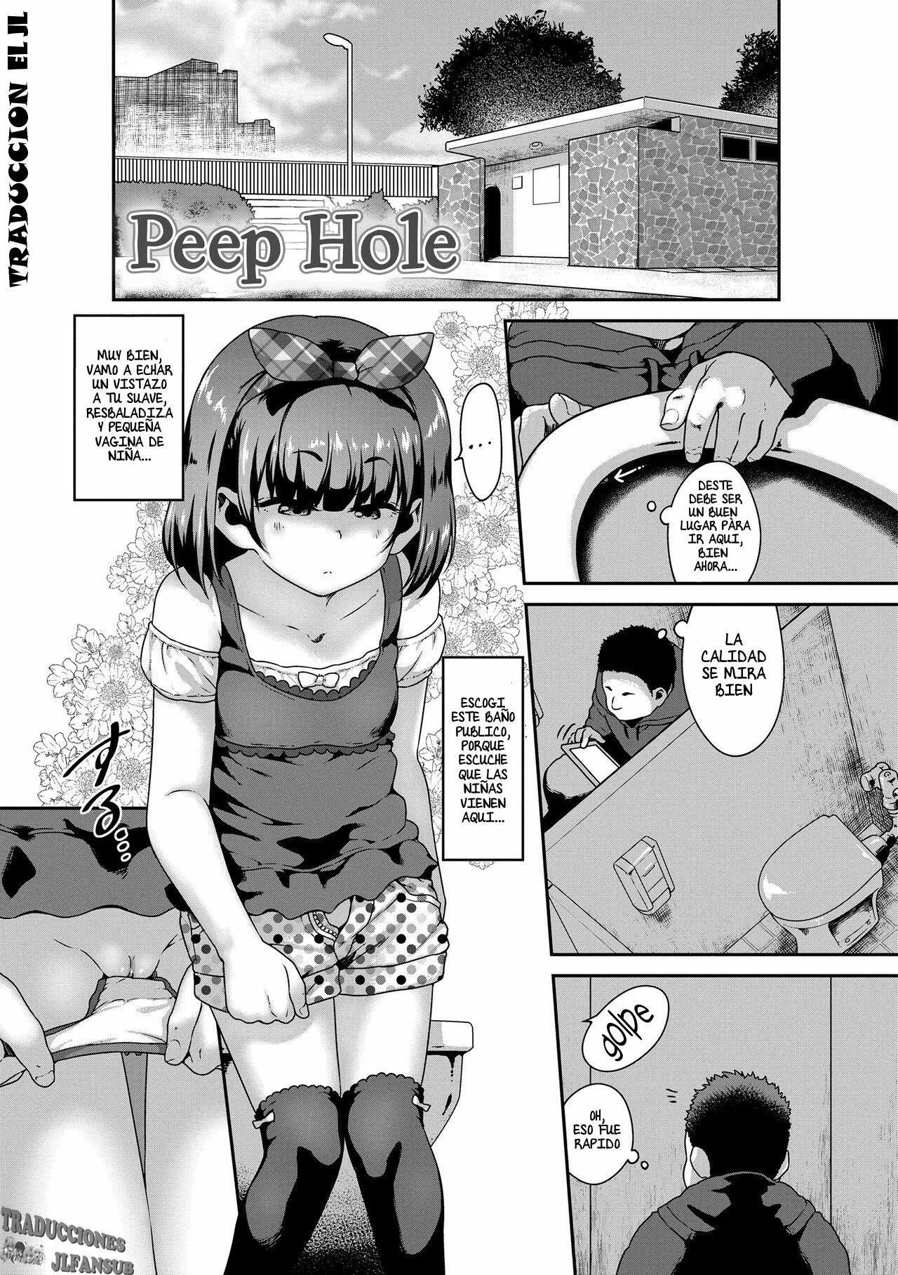 Peep Hole - 1