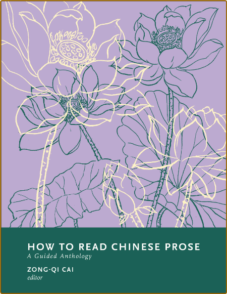 How to Read Chinese Prose  JqFgltd1_o