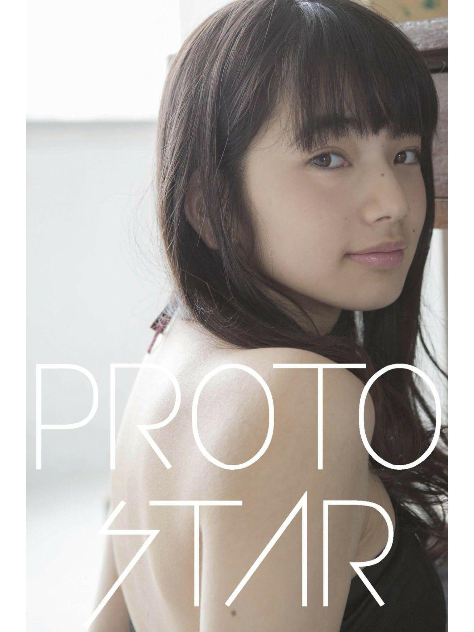 小松菜奈《PEOTO STAR》 VOL.5-VOL.9 写真集(108)