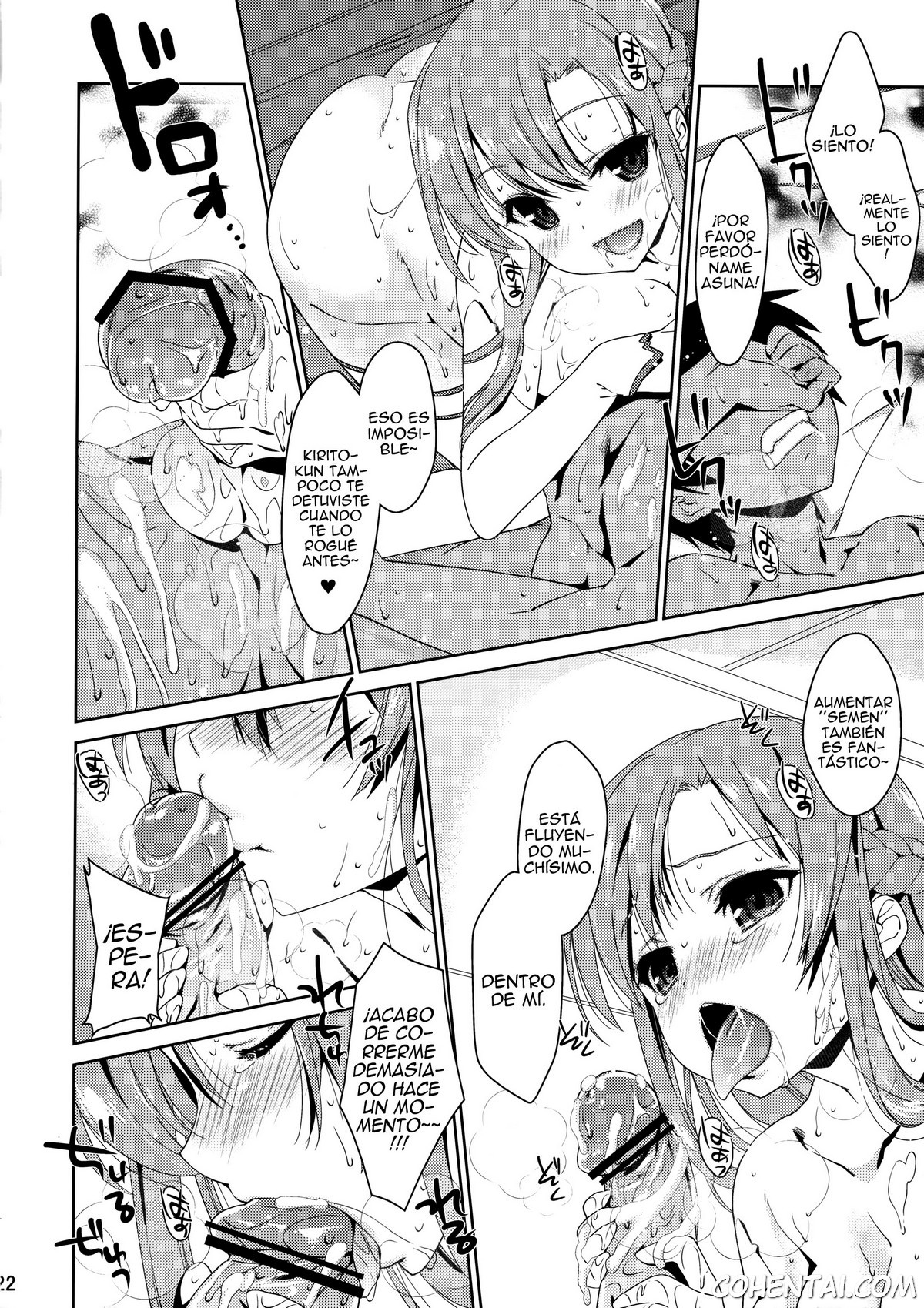 SPECIAL ASUNA ONLINE (Sword Art Online) xxx comics manga porno doujin hentai español sexo 