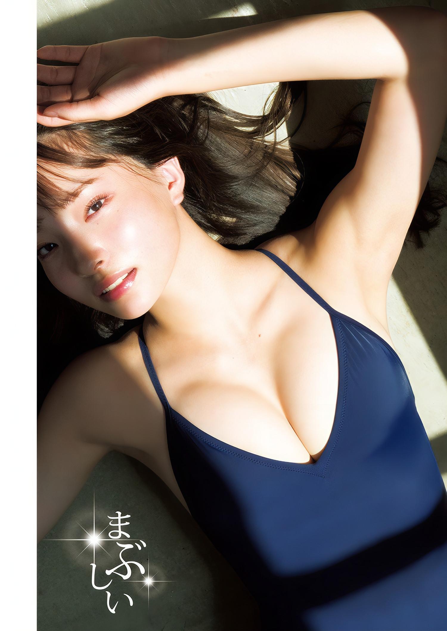 Natsuki Satonaka 里仲菜月, Young Jump 2024 No.50 (ヤングジャンプ 2024年50号)(1)