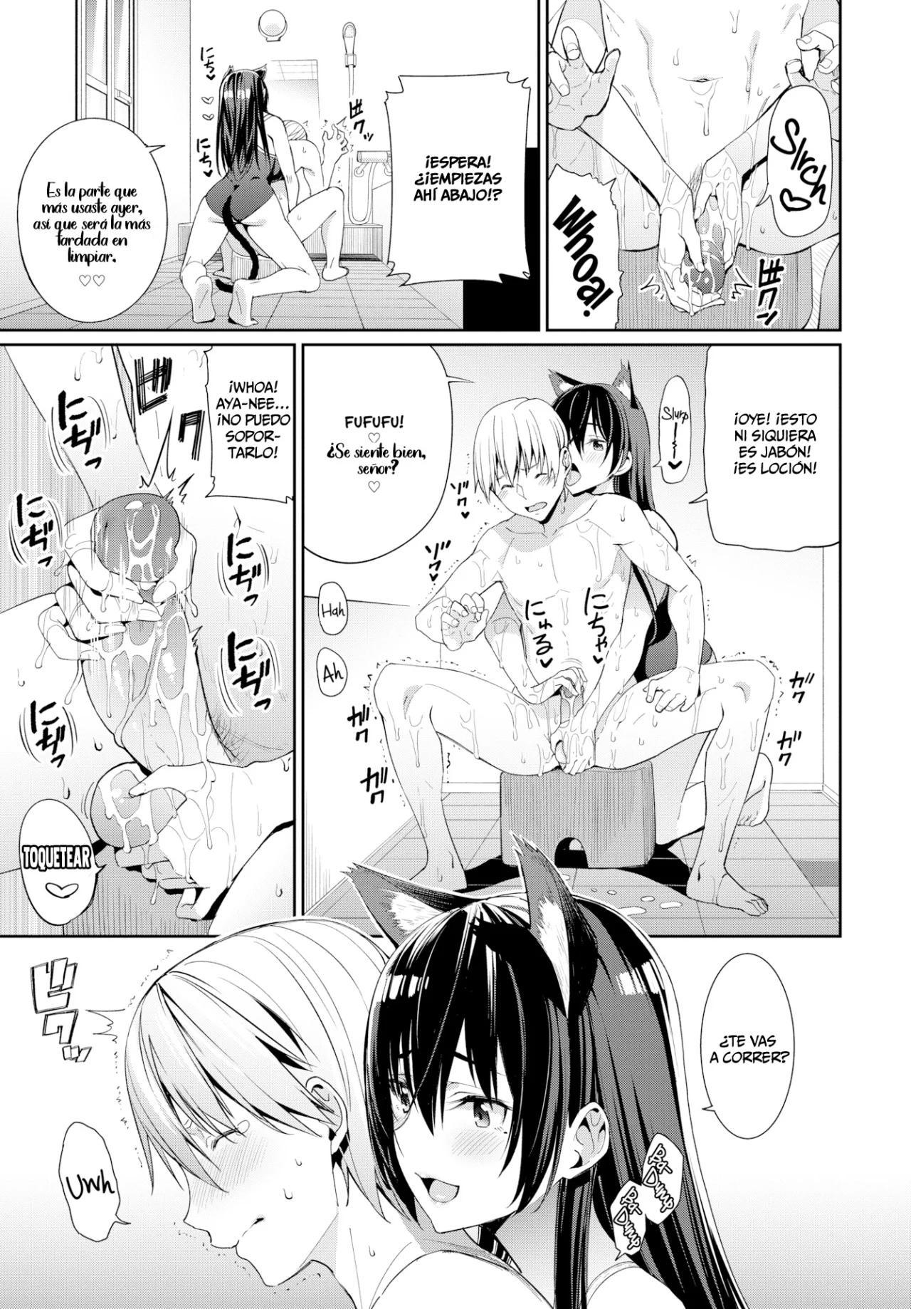 Onee-chan Zanmai! Part 1 - 10