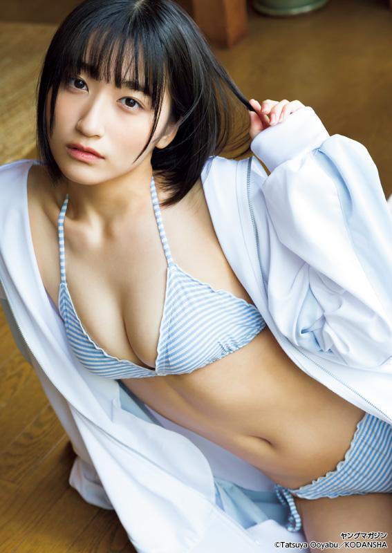 Akira Mizuno 水野瞳, Young Magazine 2023 No.27 (ヤングマガジン 2023年27号)(5)