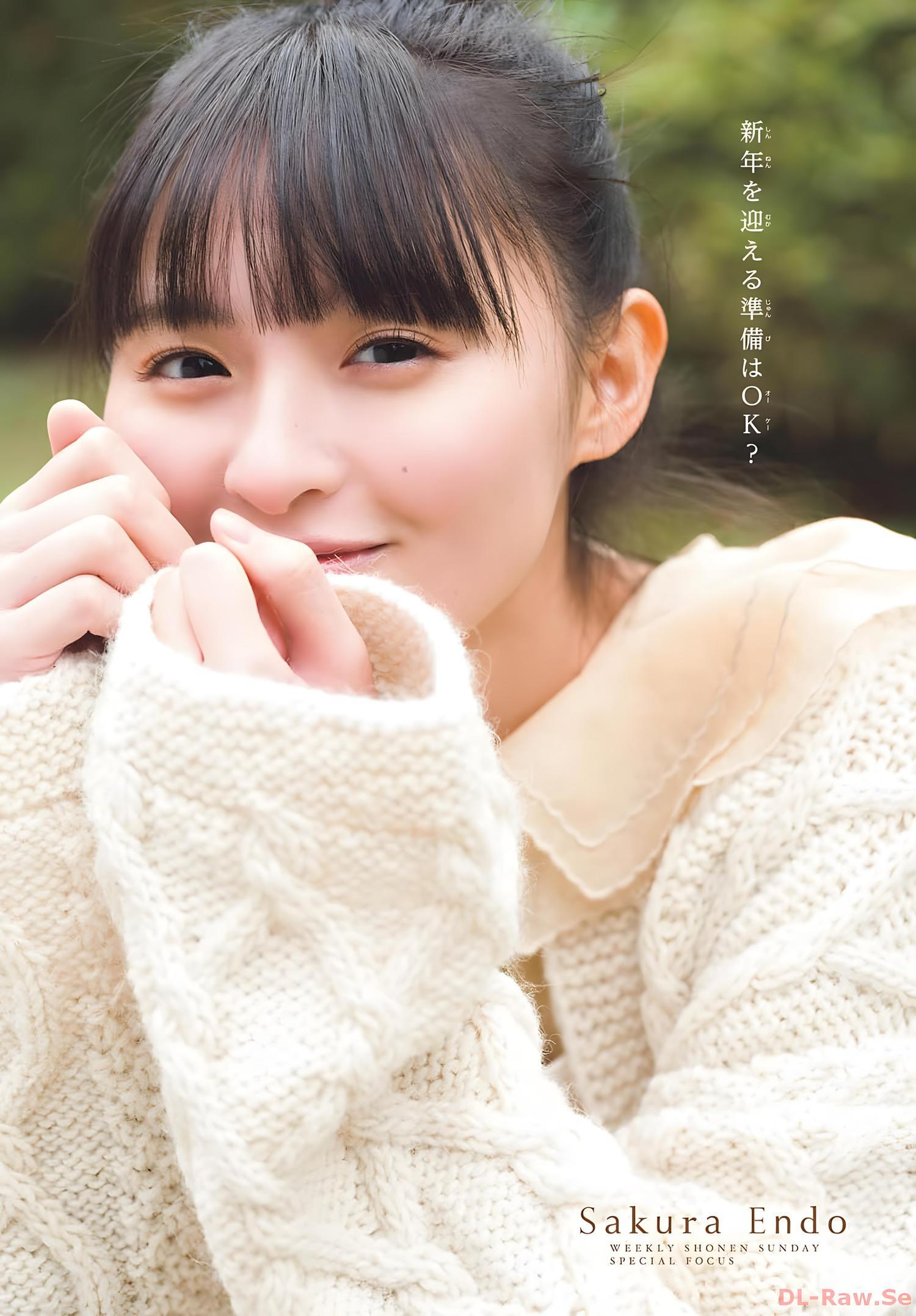 Sakura Endo 遠藤さくら, Shonen Sunday 2024 No.6 (週刊少年サンデー 2024年6号)(8)