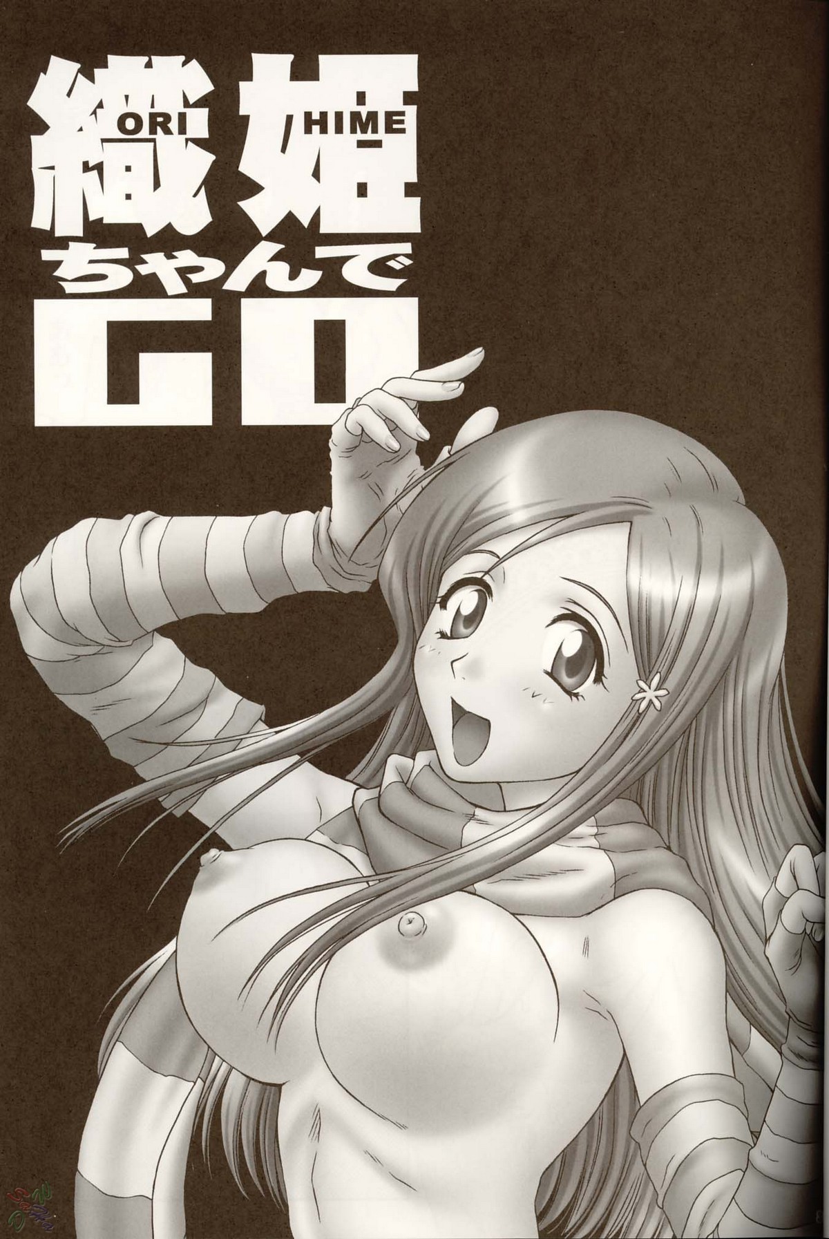 Orihime-chan de Go (Bleach) xxx comics manga porno doujin hentai español sexo 