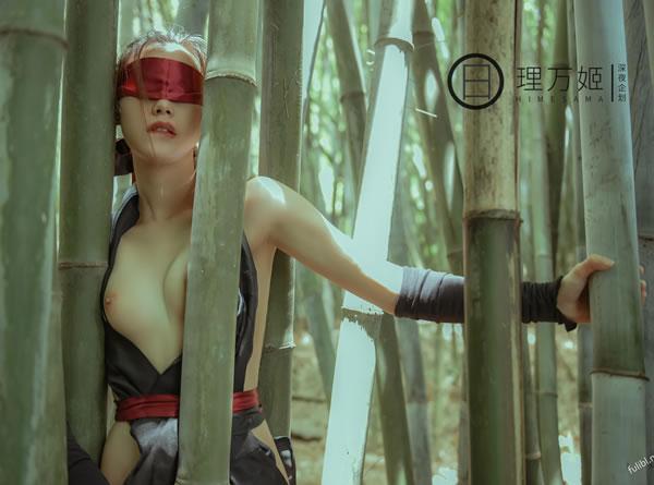 反差婊理万姬 - 女武士竹林露出+解禁(9)