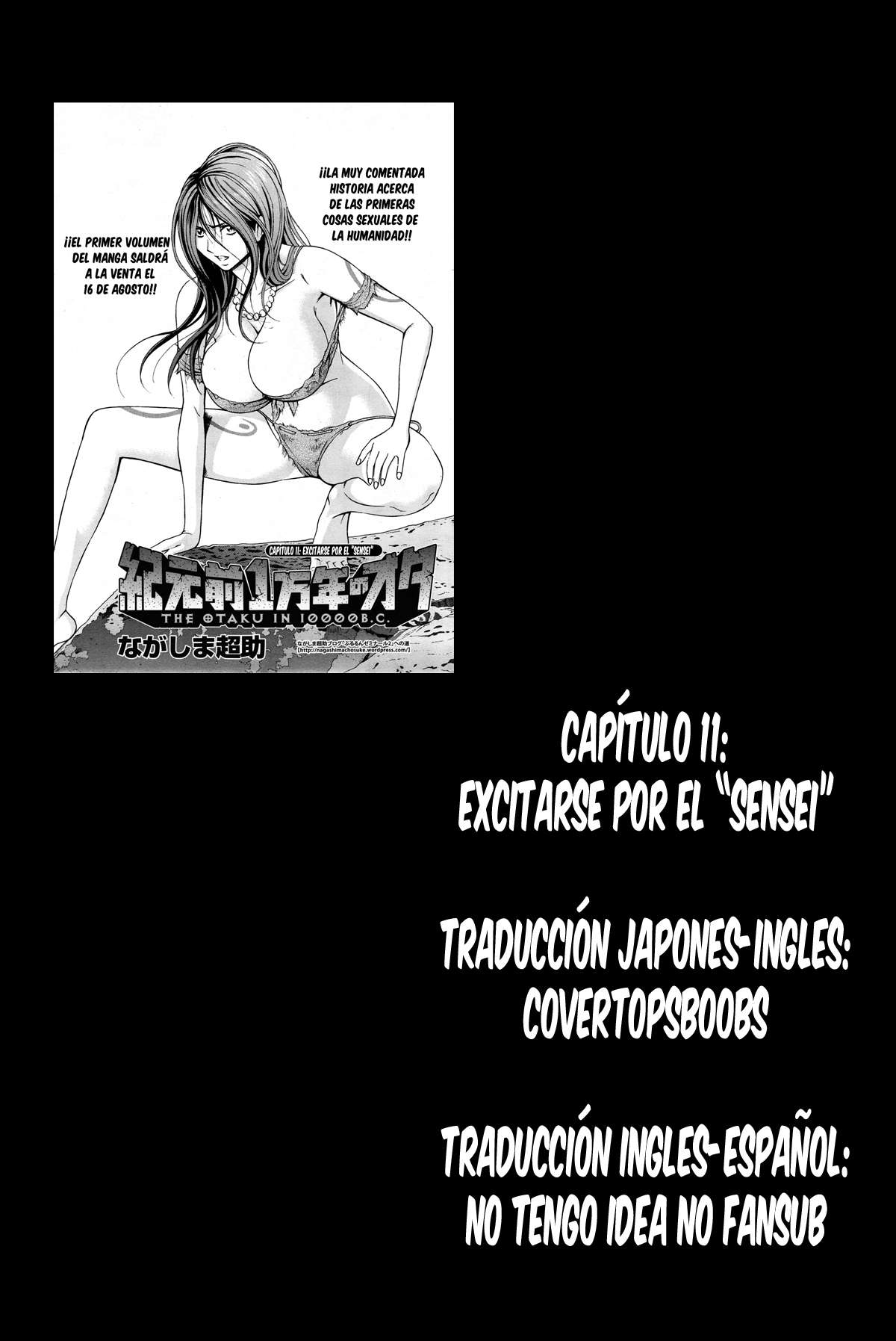 Excitarse por el Sensei Chapter-1 - 18