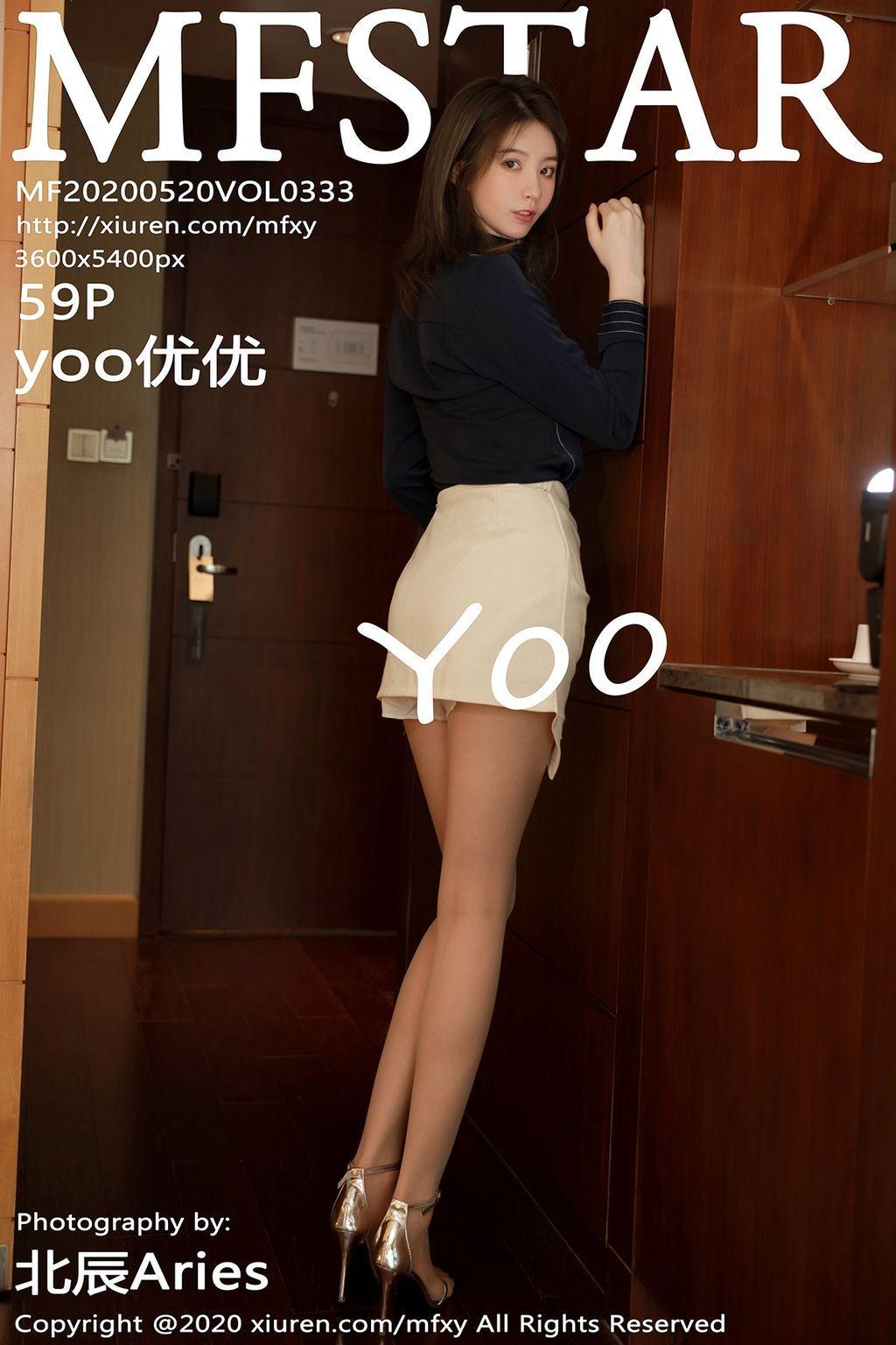 MFStar Vol.333: yoo 优优 (60 pictures)