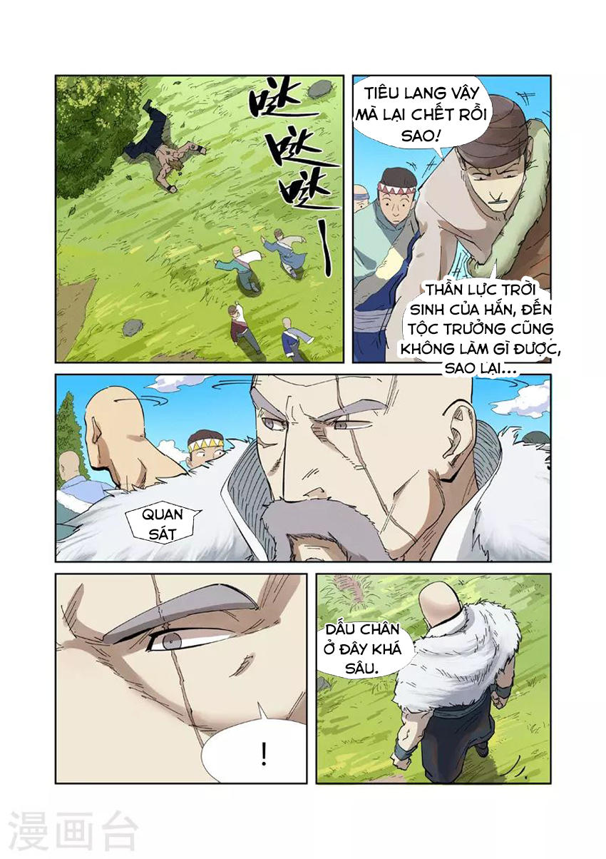Yêu Thần Ký Chap 220.5 . Next Chap Chap 221