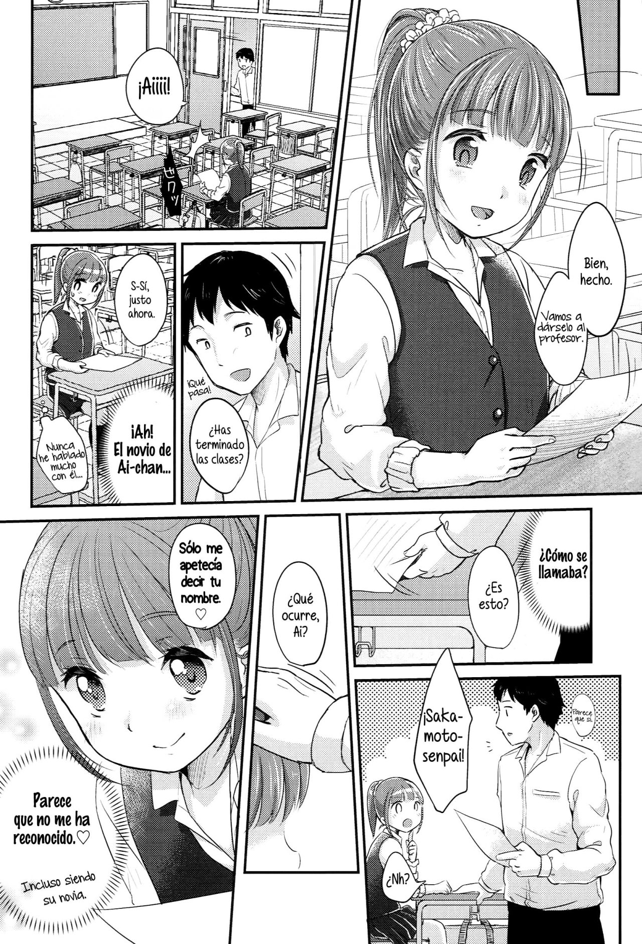 The strongest Twin Party Ch 1-2 - Yukiu Con - 5