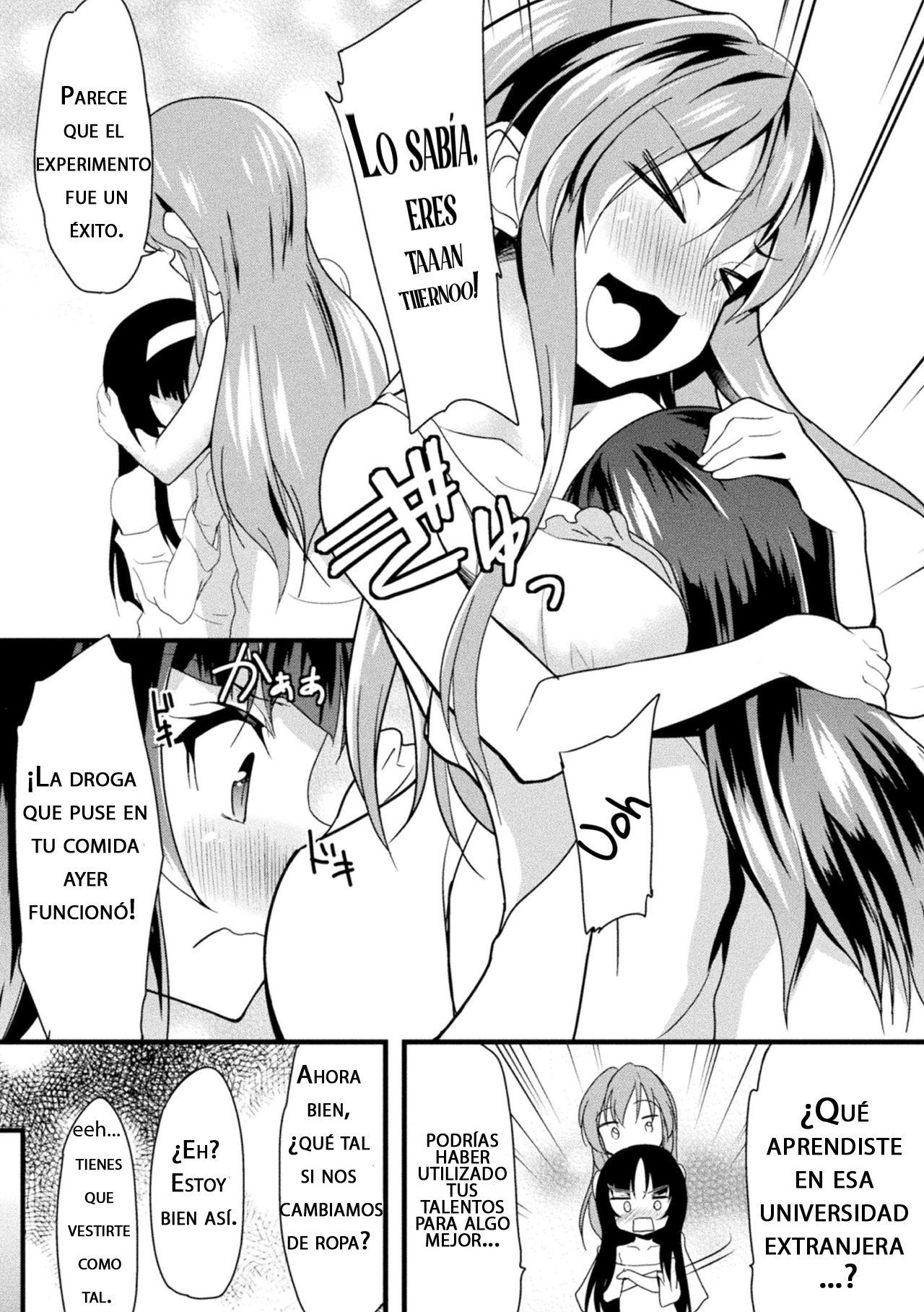 Kaisoku Kyuukou Kyousei Fuck - 2