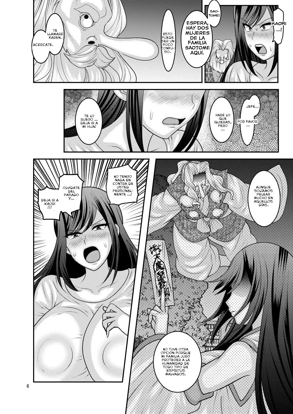 [Botamochi no Utage (Nayuzaki Natsumi)] Zoku, Ochiru Hana [Spanish] [Digital]