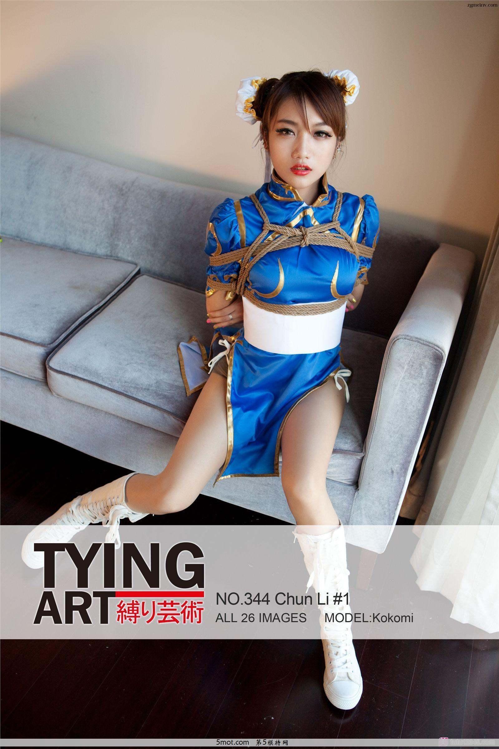 [TyingArt 縛リ芸術] No.00344 Chun Li(1)