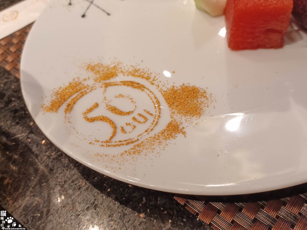  Oui 56 法式鐵板燒 台北 餐廳