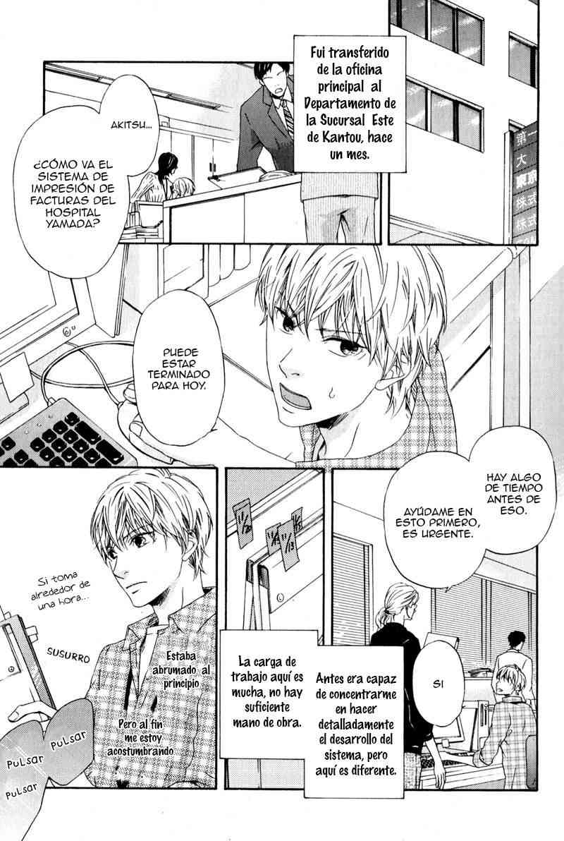 Suki mo Kirai mo Jikangai- El amor y el odio trabajan a tiempo completo. Chapter-1 - 8