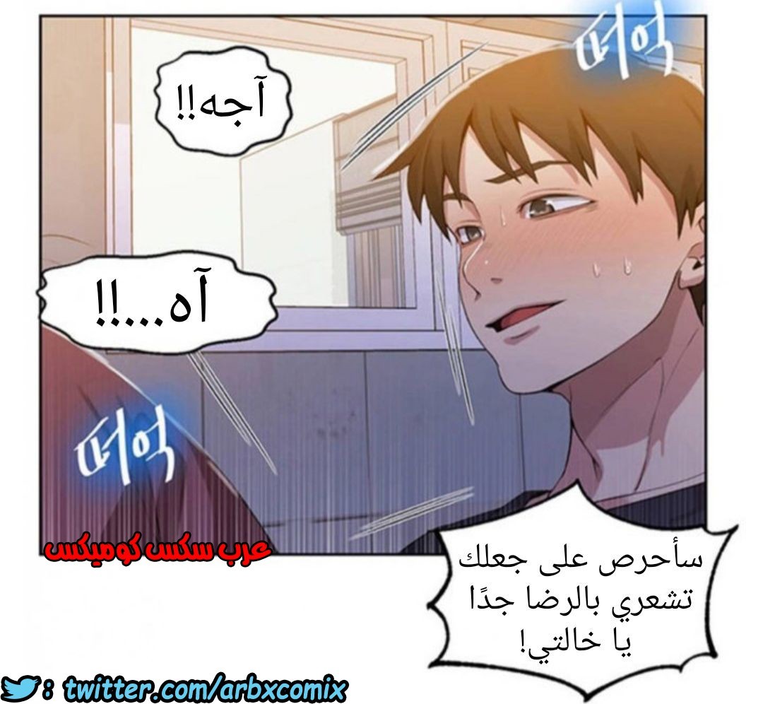 904 صف سري الجزء 43