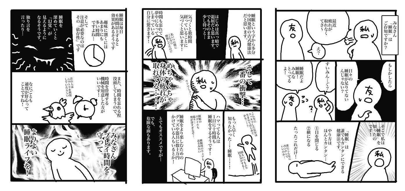 ■■速報＠ゲーハー板 ver.64103■■ YouTube動画>4本 ->画像>22枚 
