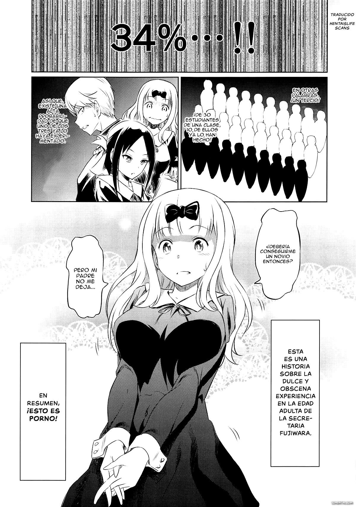 EROCHIKA! (Kaguya-sama wa Kokurasetai) xxx comics manga porno doujin hentai español sexo 