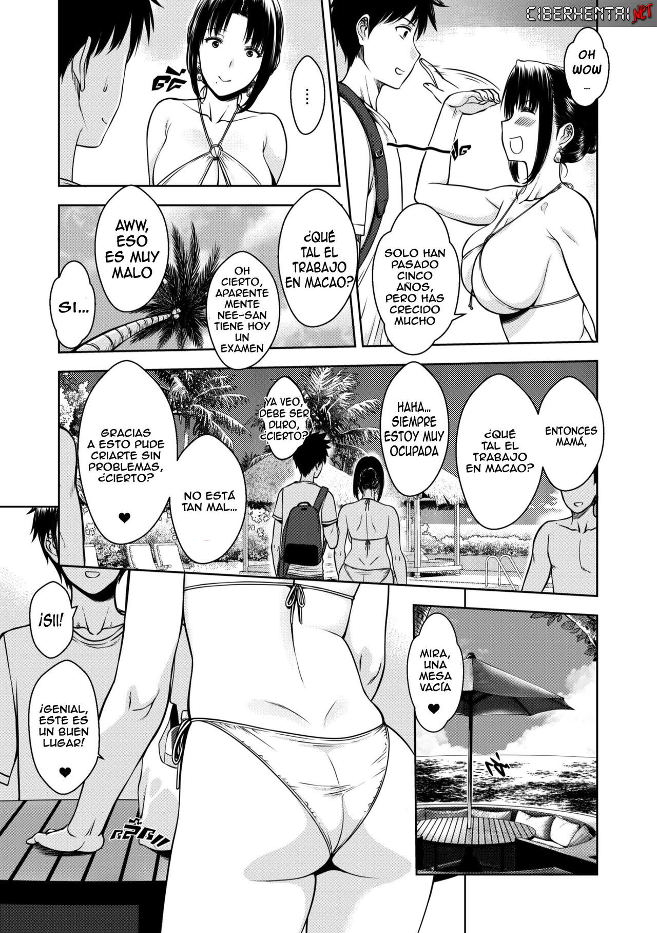 [XTER] My Mother (Spanish)