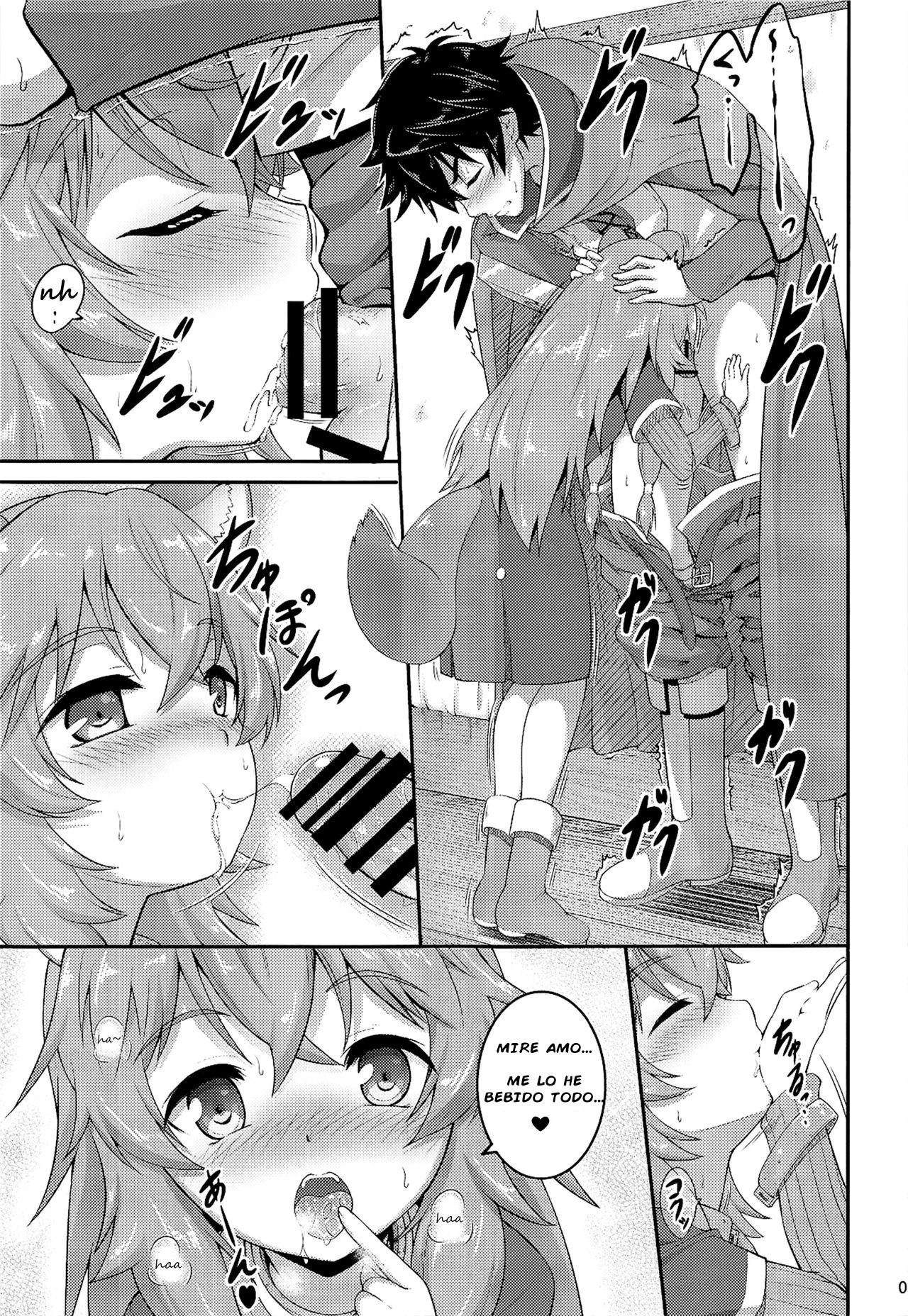 SLAVE’S GIRL OF LEVEL 1 (Tate no Yuusha no Nariagari) xxx comics manga porno doujin hentai español sexo 