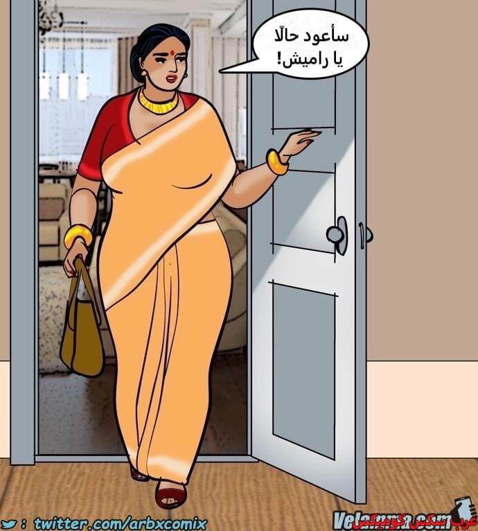 2391 فيلاما الجزء 74