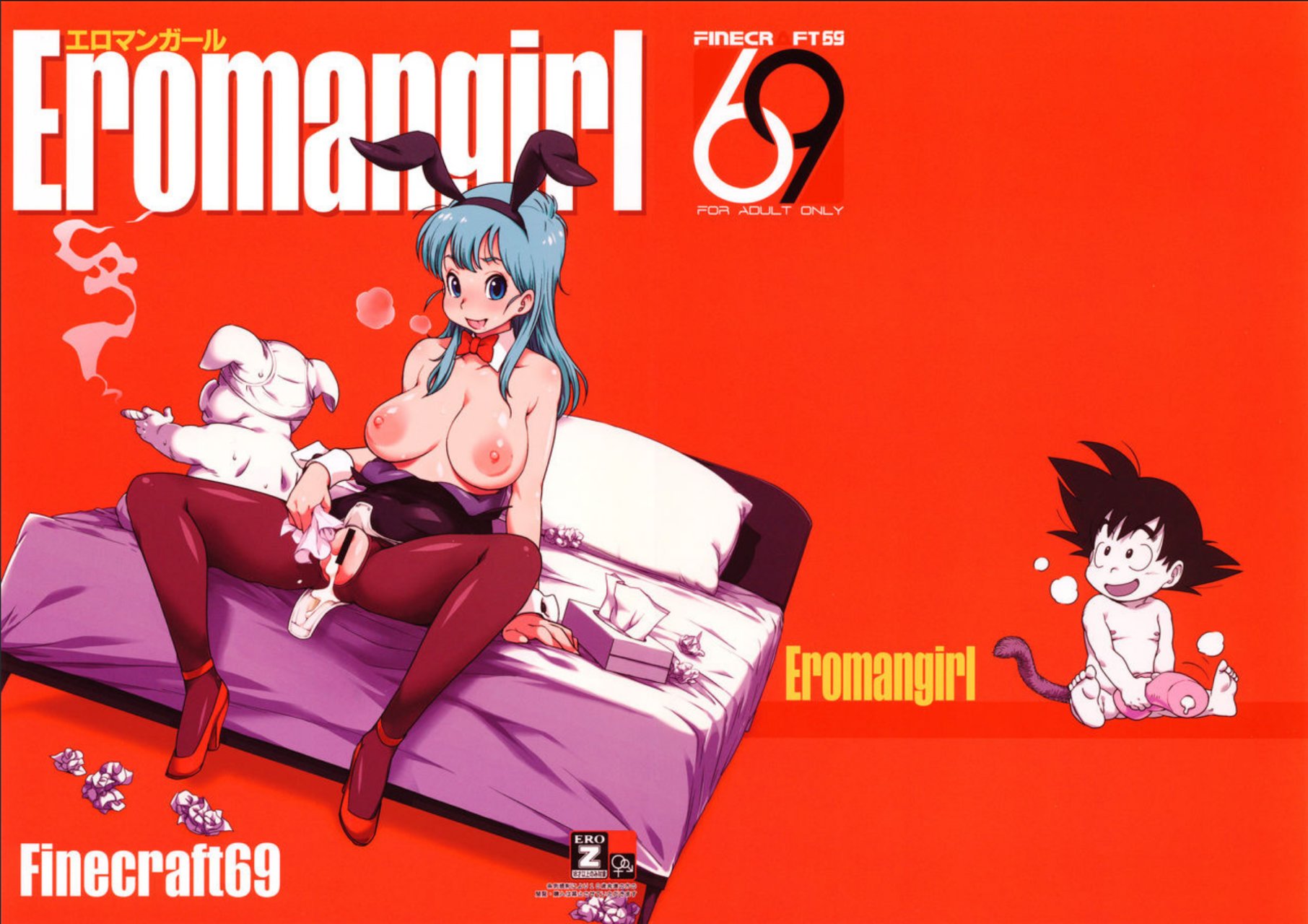 Bulma Eromangirl - 24