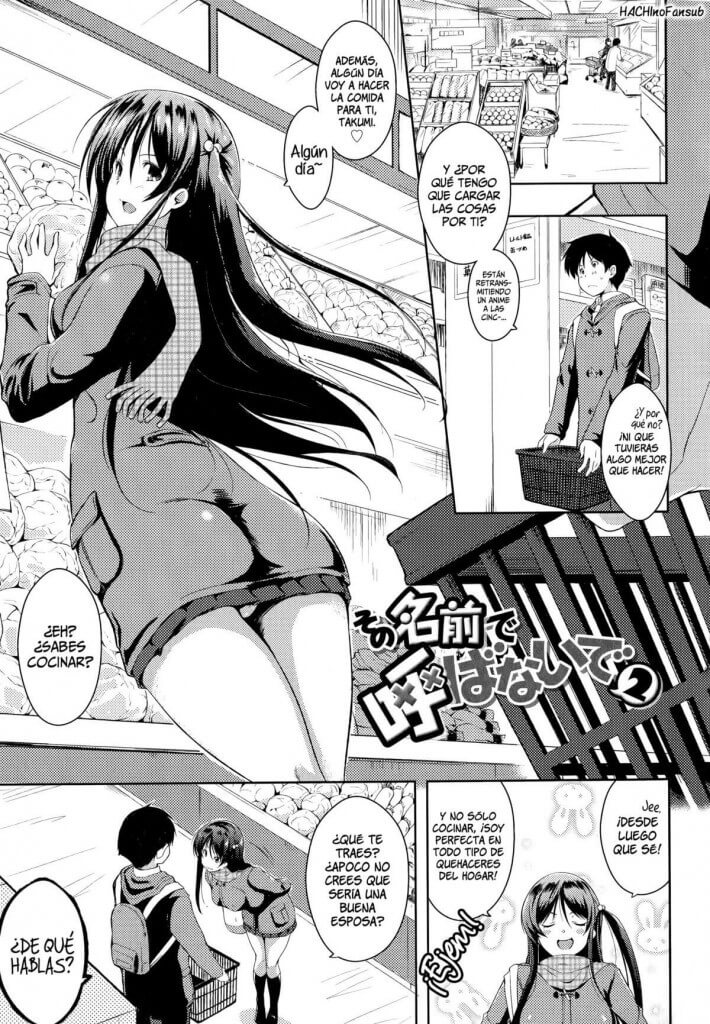 Sono Namae de Yobanaide (Comic XXX) - 39