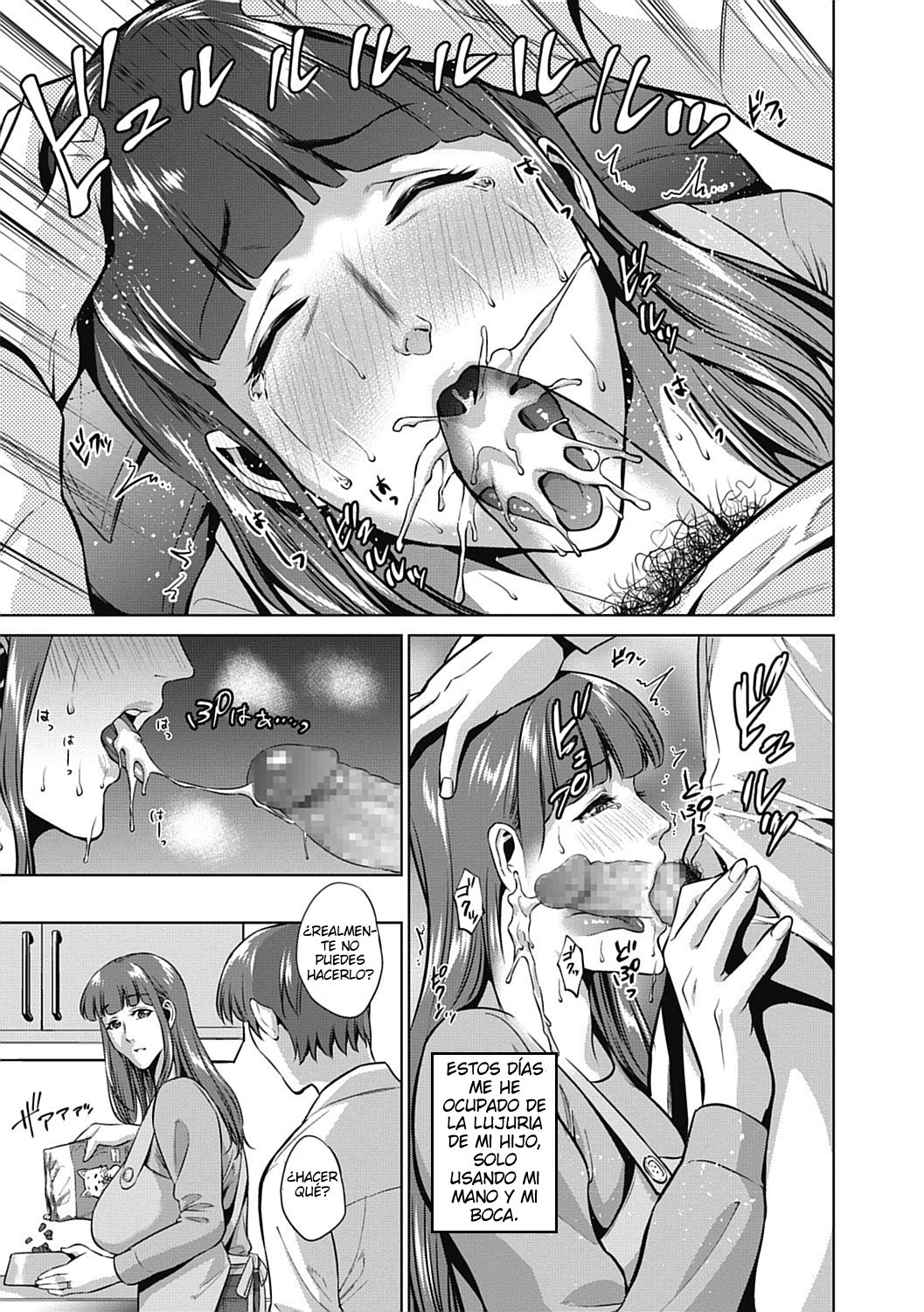 [Natsu no Oyatsu] Haha no Hiji  Mother's Secret [Spanish] [ZetaWorks] [Digital]