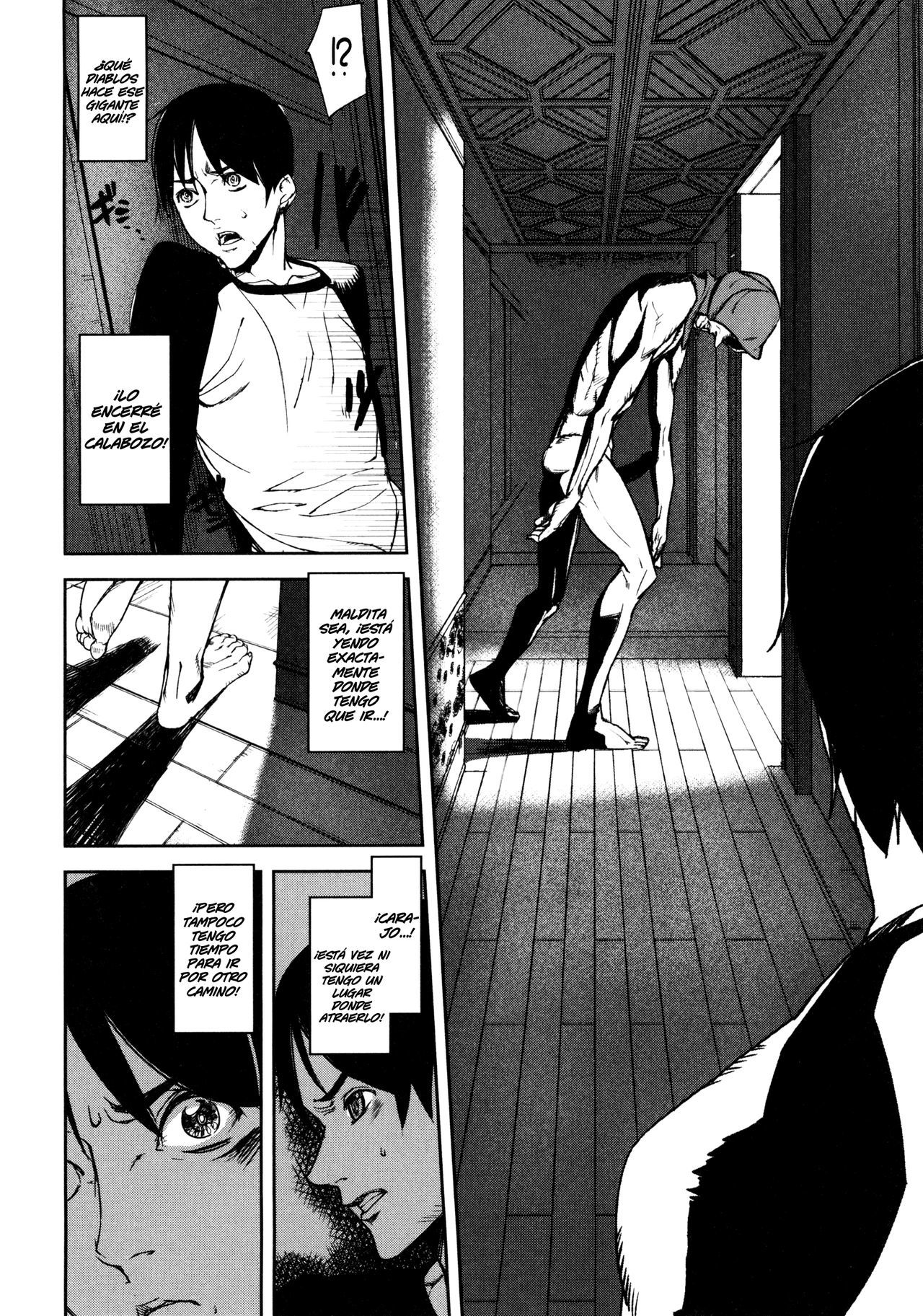 [Ashiomi Masato] Loveless Labyrinth  [Spanish] [GOKIBURI + NICONIISCANS]