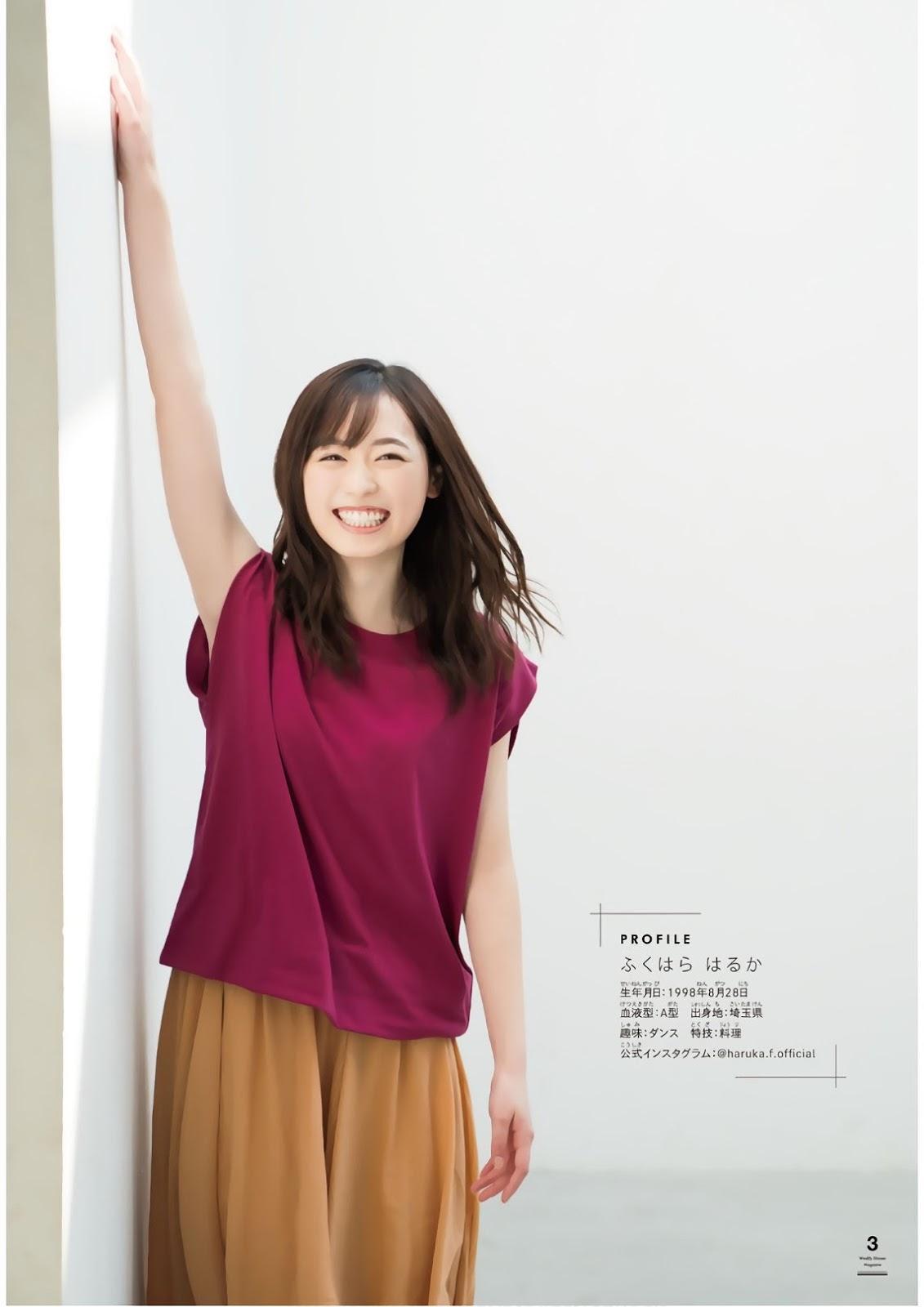 Haruka Fukuhara 福原遥, Shonen Magazine 2019 No.52 (少年マガジン 2019年52号)(4)