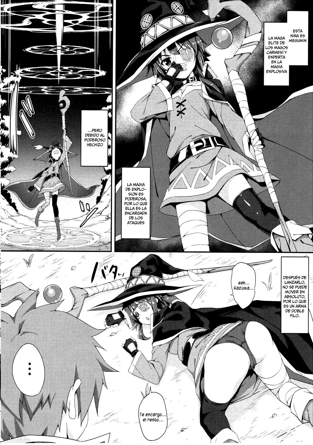 Megumin no Bakuretsu Mahou After (Akizora Momidi) (Doujinshi) - 4