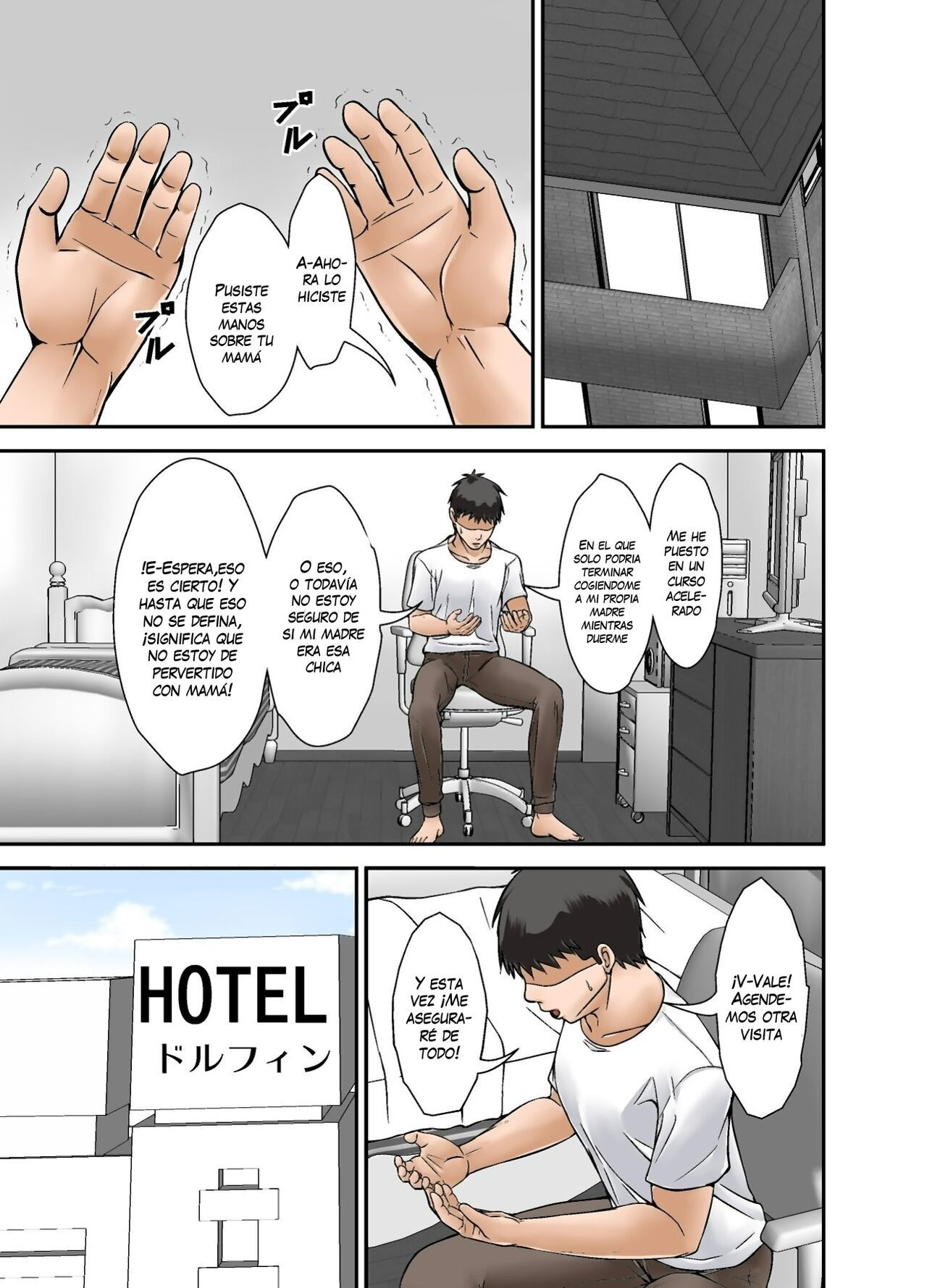 [Hoyoyodou] Futsuu no Shufu ga Fuuzoku ni Ochita Riyuu ~Musuko Hen~ Sono Ni  Why This Ordinary Housewife Resorted to Sex Work ~Son Edition~ Part Two [Spanish] [VarK