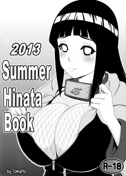 hinata-hon