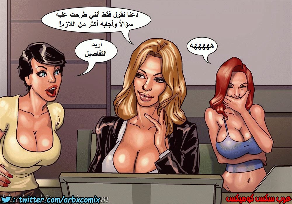 1106 صف الفنون الجزء 1