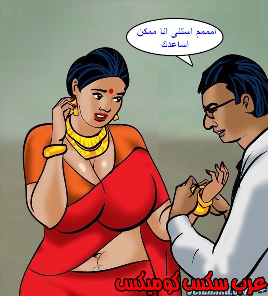 142 فيلاما الجزء 65