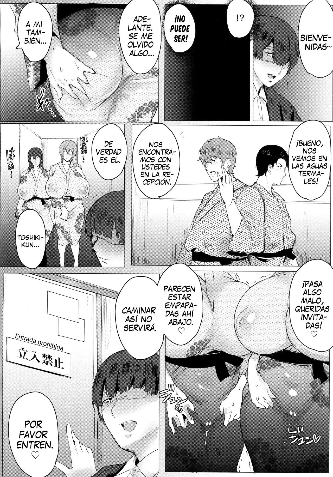[Akikusa Peperon] Hahakogui [Spanish] [I Am the Walrus]